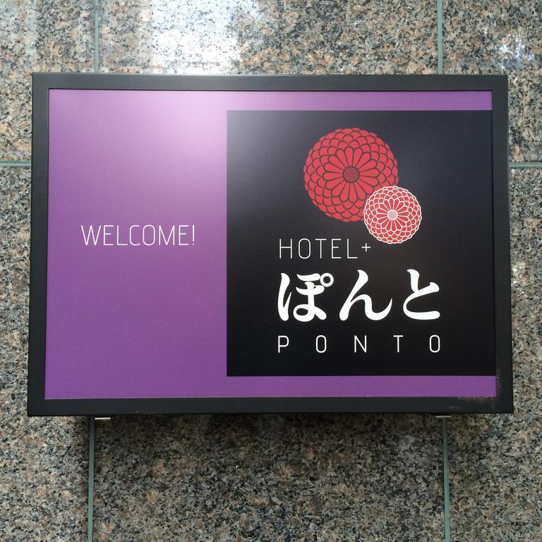 Hotel Ponto Kjóto Exteriér fotografie
