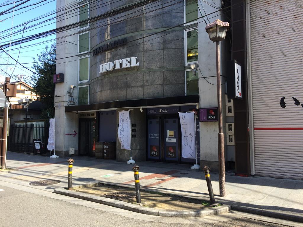 Hotel Ponto Kjóto Exteriér fotografie